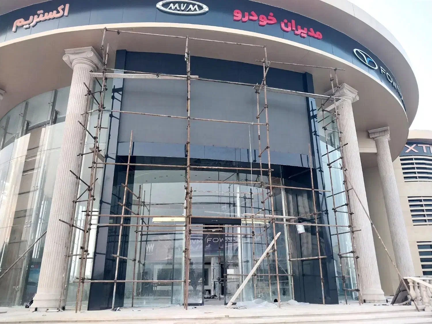 کامپوزیت،شیشه،چوب،انواع دیوارکوب،هوابندی و آب بندی|خدمات پیشه و مهارت|کیش, |دیوار