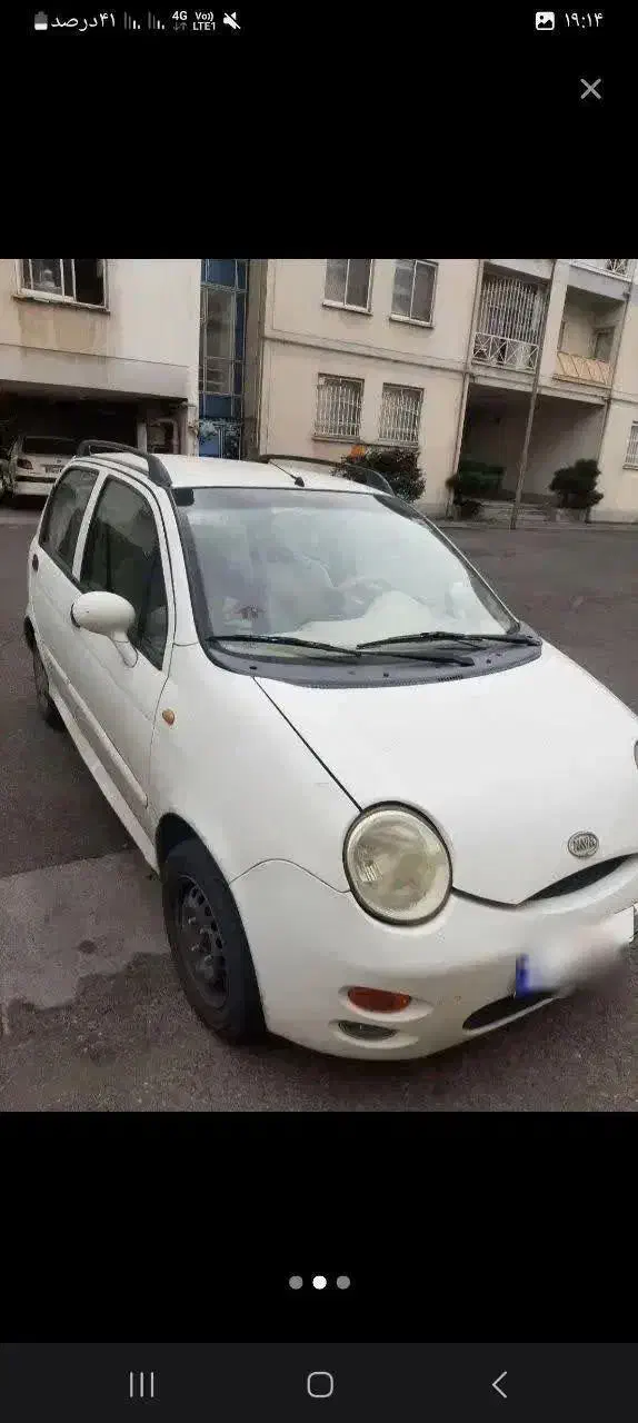 فروش فوری|خودرو سواری و وانت|اصفهان, شهشهان|دیوار