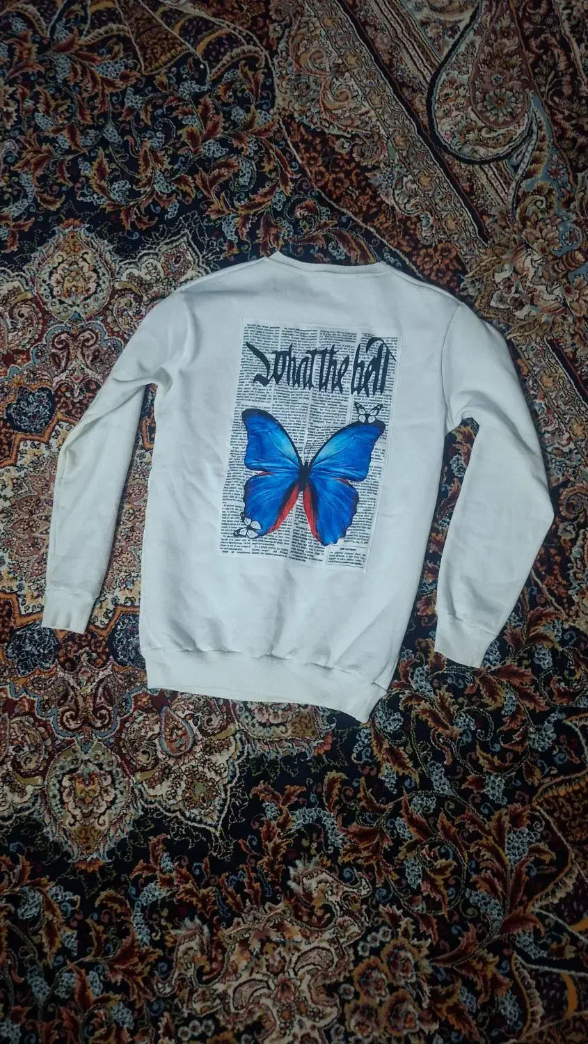 دورس سفید|لباس|کاشان, پشت شهربانی|دیوار