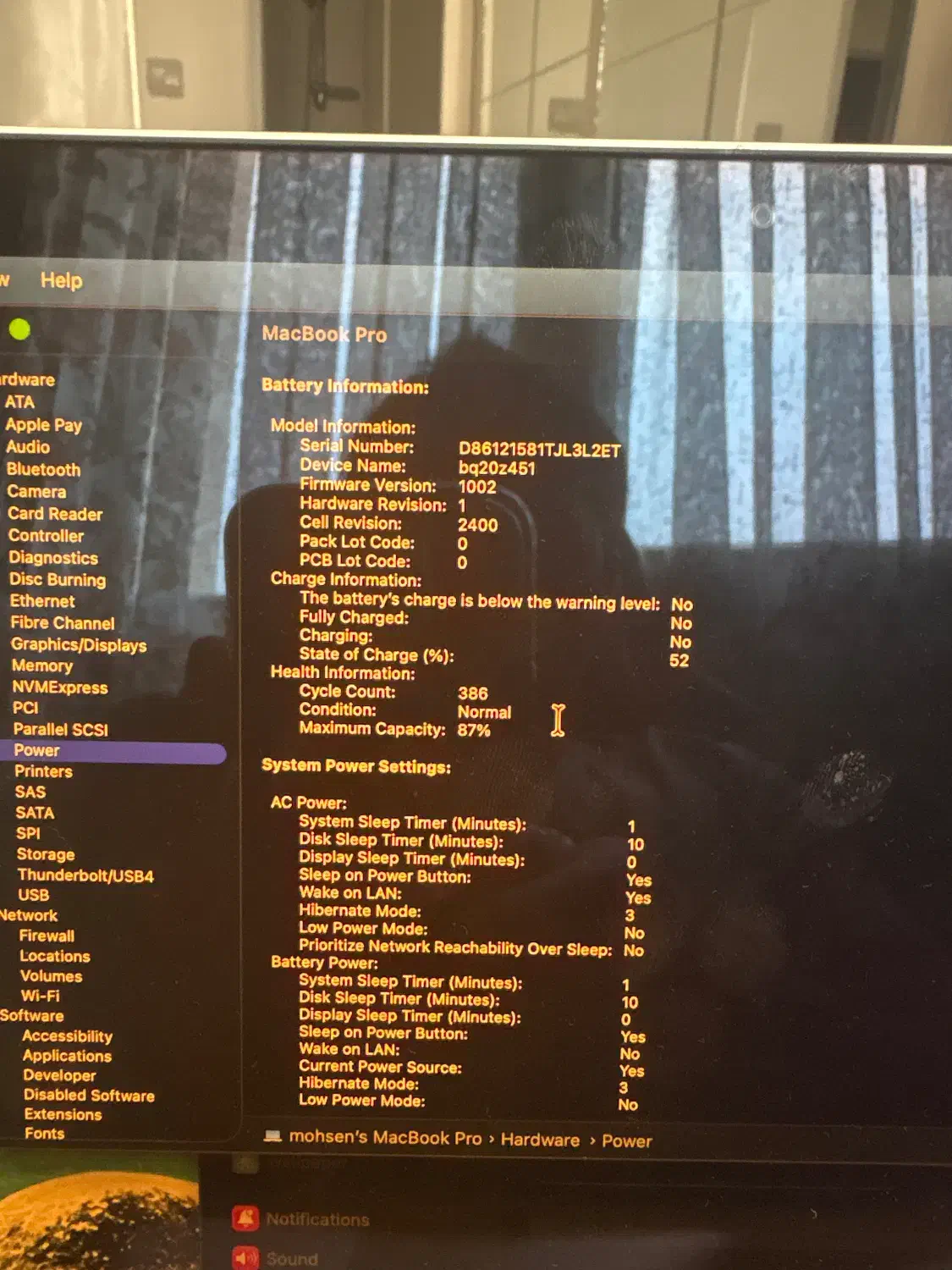 مک بوک پرو M1|رایانه همراه|اندیشه, اندیشه فاز ۳|دیوار