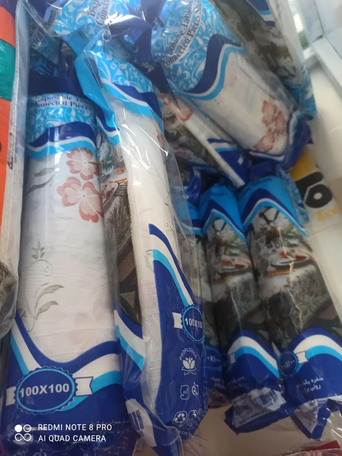 سفره یکبار مصرف|ظروف نگهدارنده، پلاستیکی، یک‌بارمصرف|کوهدشت, |دیوار