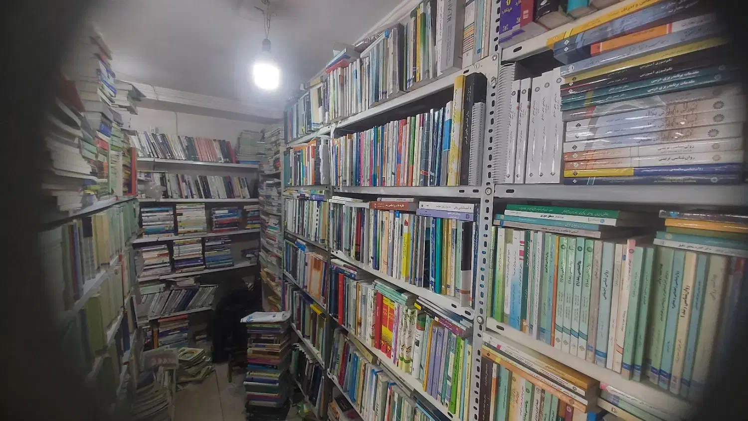 کتاب|کتاب و مجله آموزشی|ارومیه, |دیوار