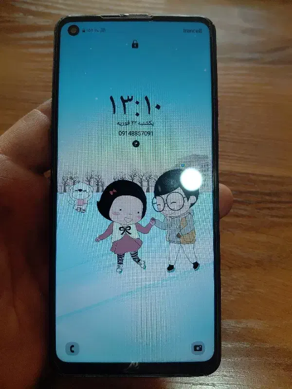 گوشی|موبایل|نوشین شهر, |دیوار