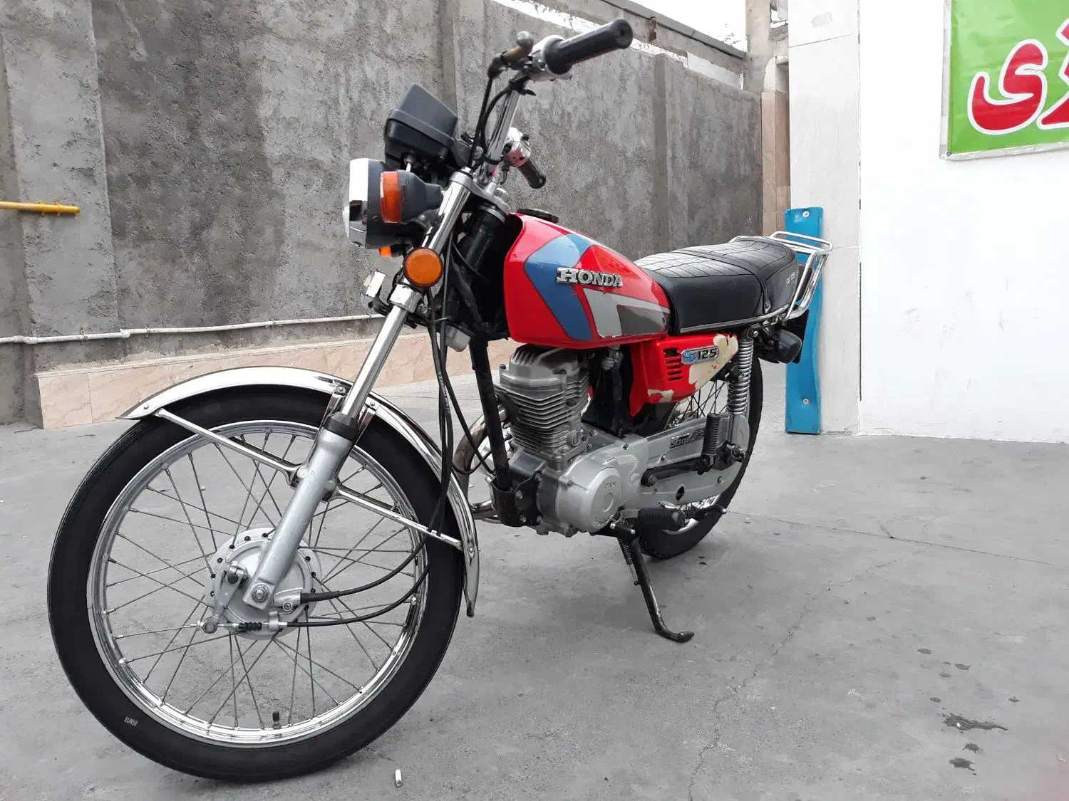 موتور سی دی آی مدل 81|موتورسیکلت|قم, شهرک سازمان آب|دیوار