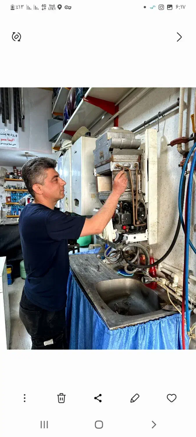 تعمیرات تخصصی،انواعپکیج،کولرگازی،برد|خدمات پیشه و مهارت|کرمانشاه, |دیوار