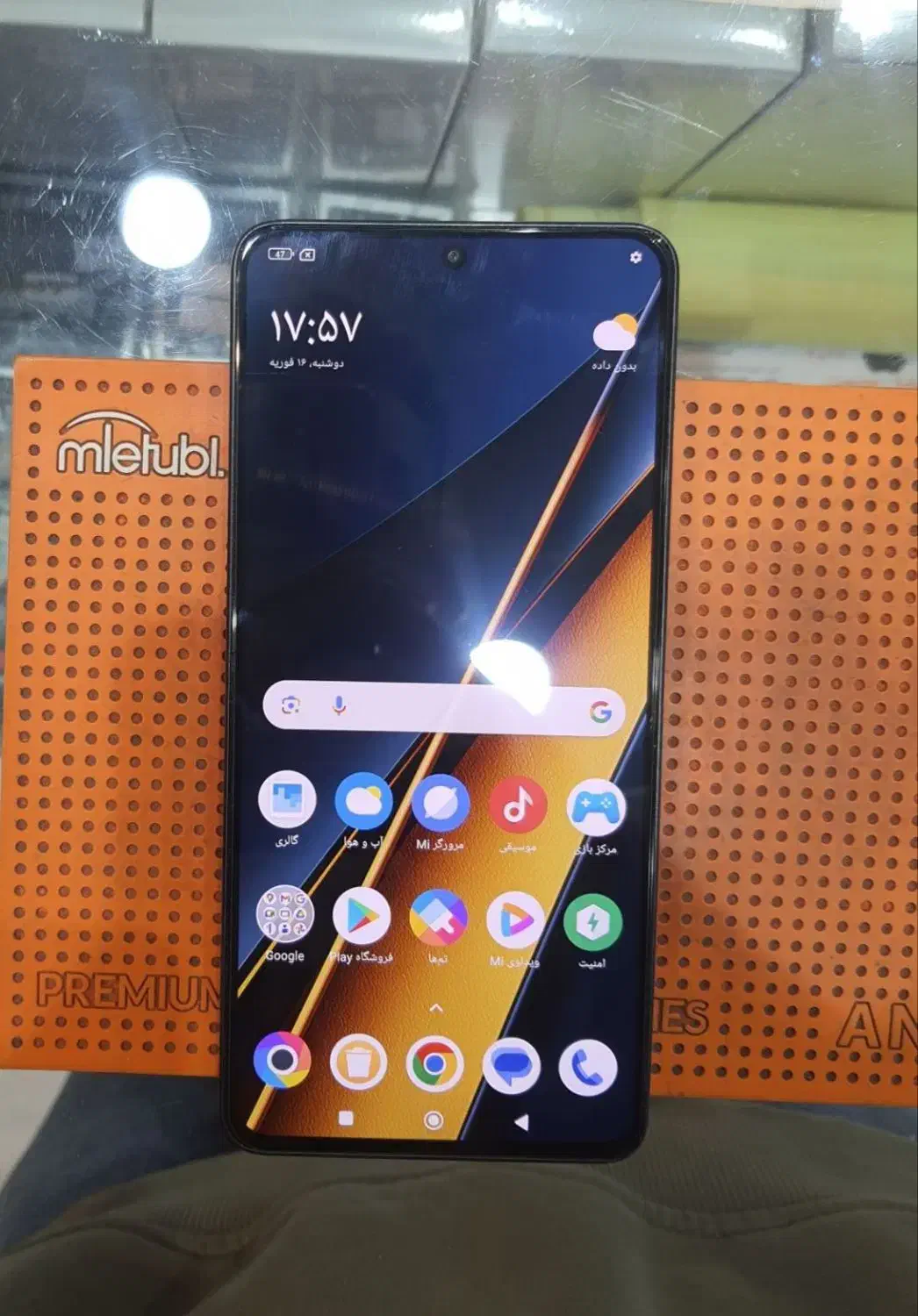 Poco X6 Pro 512 گیگ رام 12|موبایل|تهران, امام حسین|دیوار