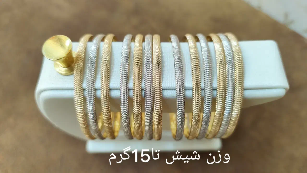 طلای کهنه|جواهرات|نورآباد, |دیوار