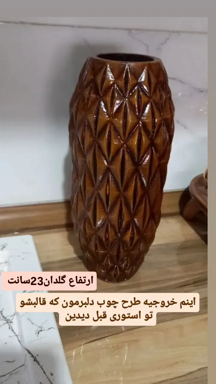 دکوری سنگ مصنوعی|صنایع دستی و سایر لوازم تزئینی|اردبیل, |دیوار