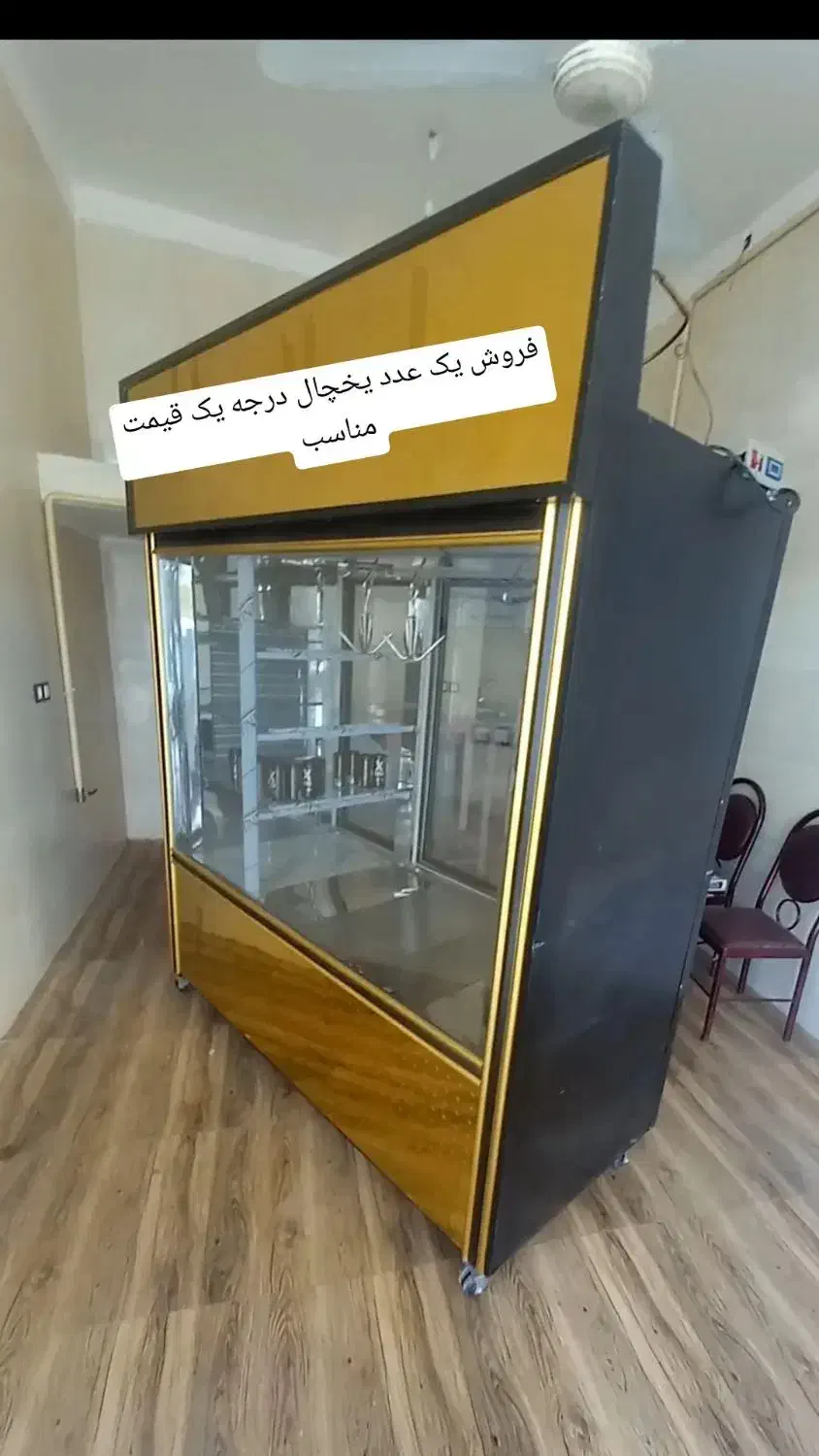 لولزم کبابی|کافی‌شاپ و رستوران|خاتم, |دیوار