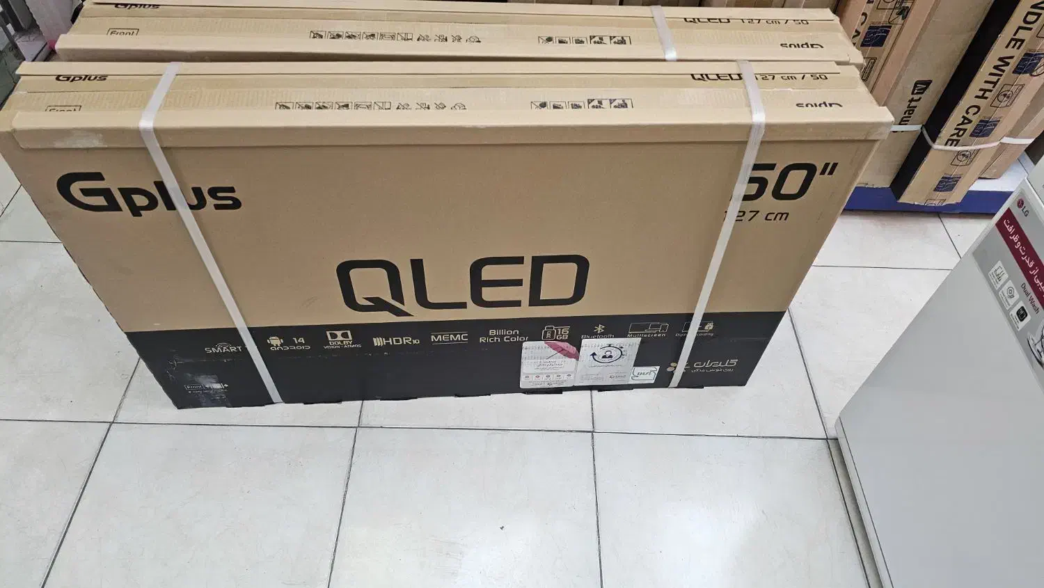 تلویزیون جی پلاس ۵۰ اینچ کیو مدل GTV-50SQ788NP|تلویزیون و پروژکتور|اصفهان, امامزاده اسماعیل|دیوار