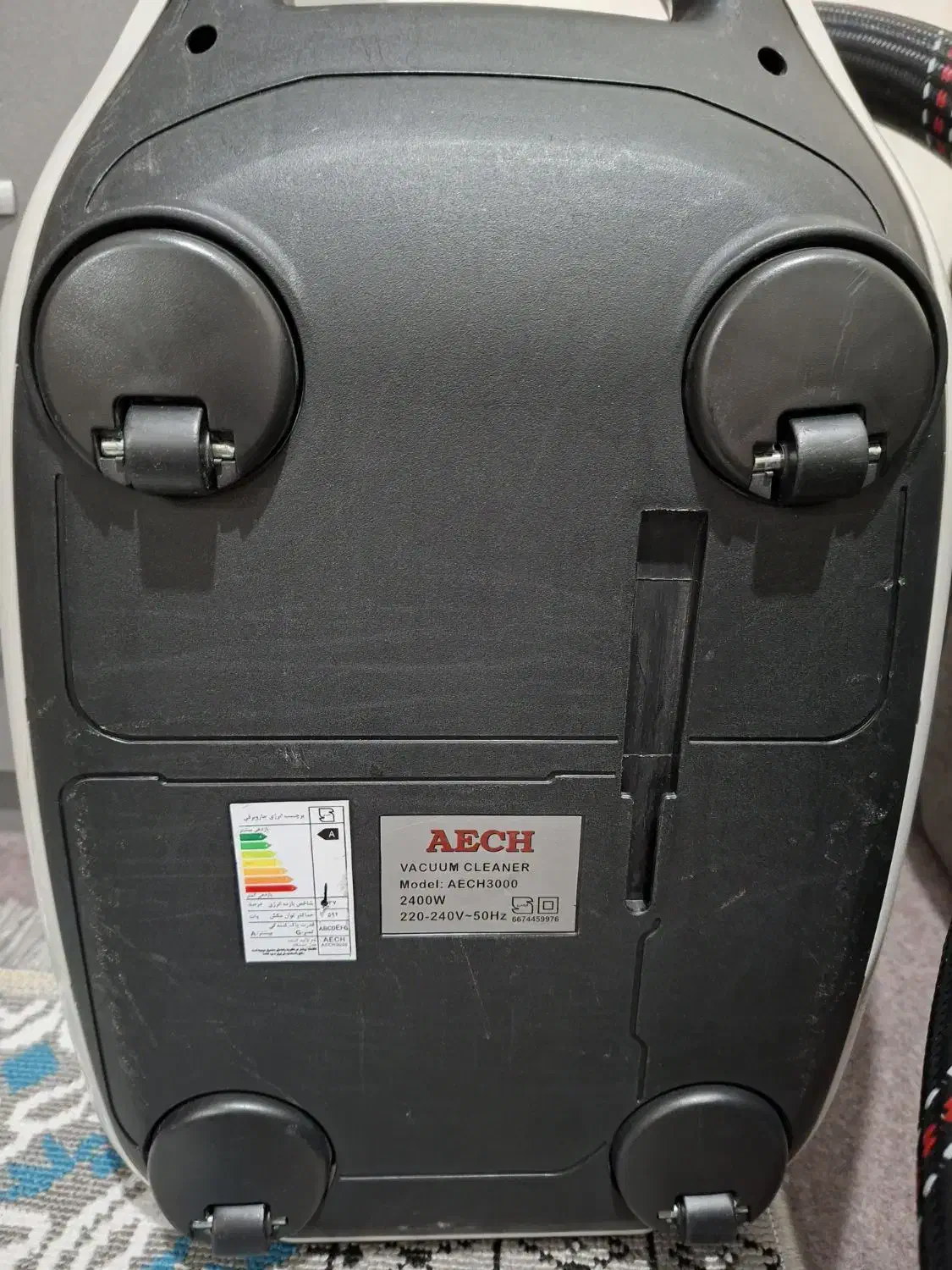 جاروبرقیAECH3000|جاروبرقی، جارو شارژی، بخارشو|تهران, مطهری|دیوار
