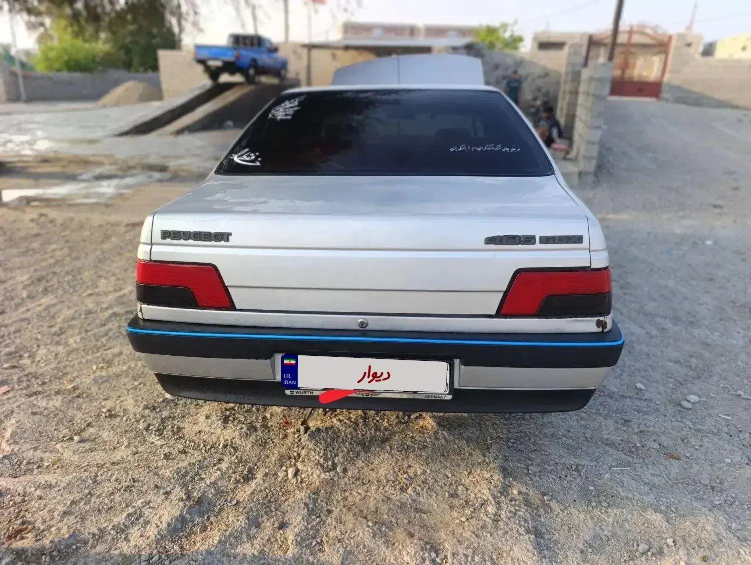 پژو 405 مدل 95|خودرو سواری و وانت|میناب, |دیوار