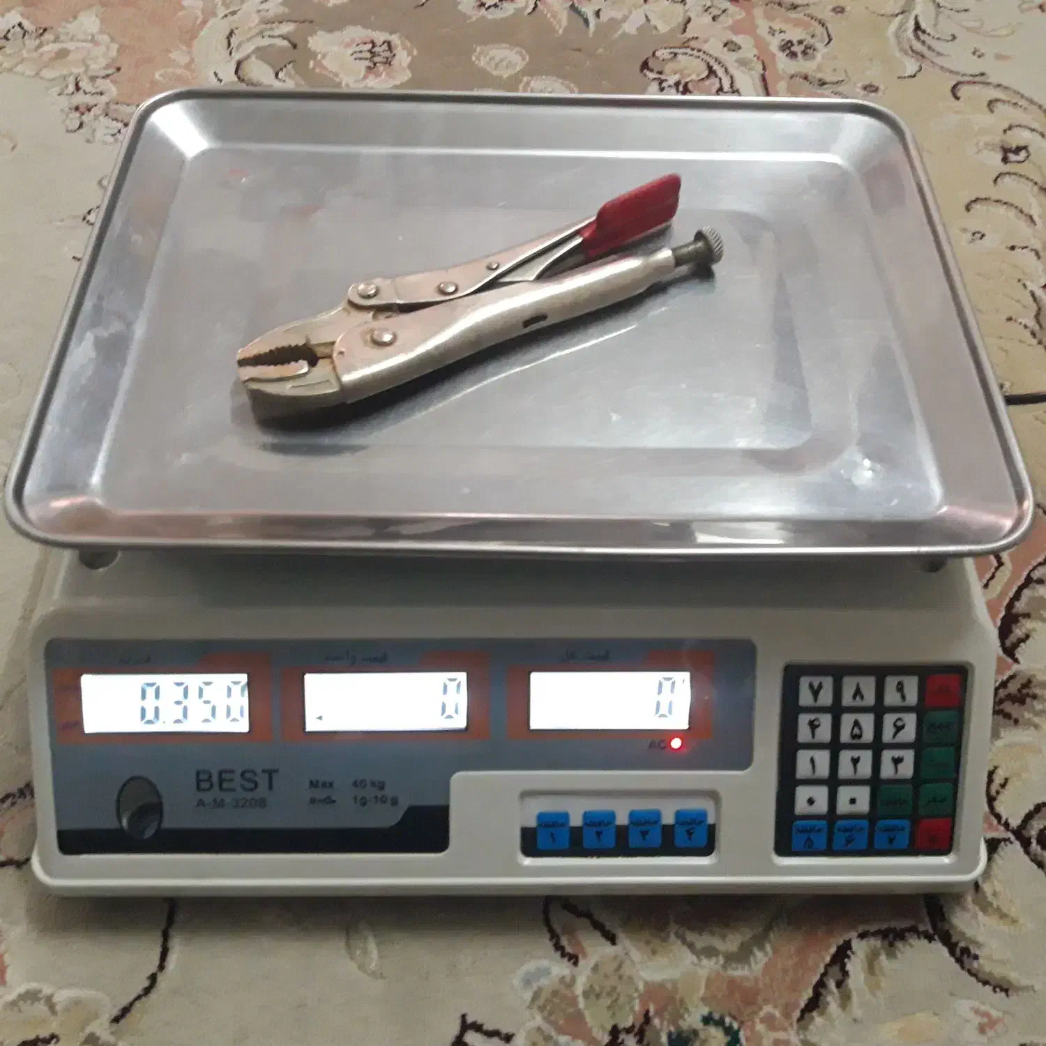 ترازو|فروشگاه و مغازه|قم, زنبیل آباد|دیوار