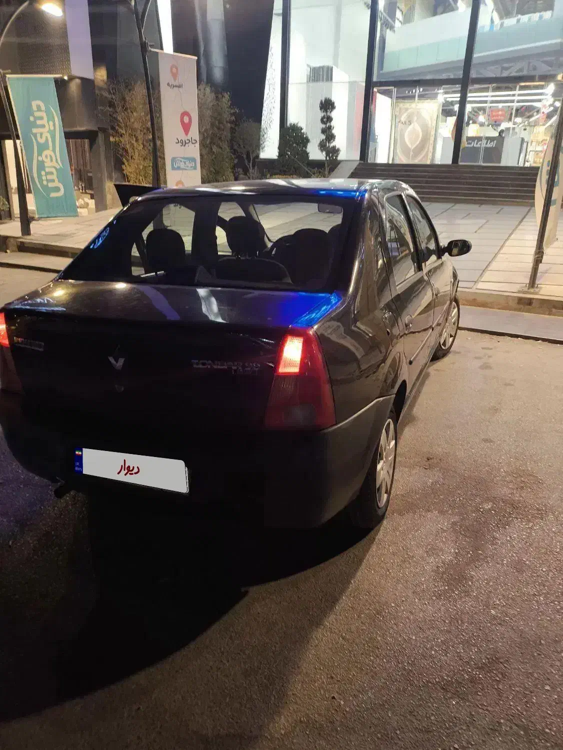 ال ۹۰ مدل ۸۸ مشکی|خودرو سواری و وانت|تهران, شهرک پردیسان|دیوار