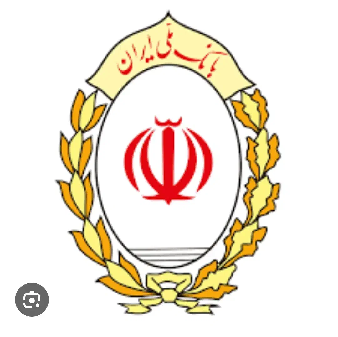 وام مهربانی 12ماهه 300تومنی|خدمات مالی، حسابداری، بیمه|بوشهر, |دیوار