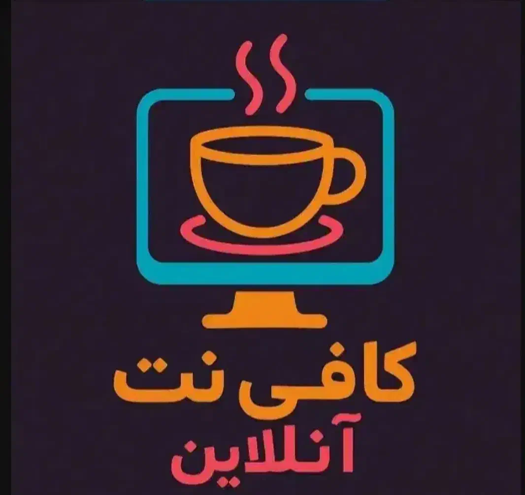 ثبت نام ابران خودرو/کافی نت/خدمات اینترنتی|خدمات رایانه‌ای و موبایل|مشهد, کوه سنگی|دیوار