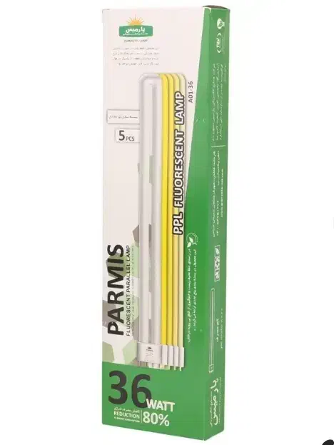 لامپ مهتابی و یو ۲۰ وات و ۳۶ وات|لامپ و چراغ|کیش, |دیوار