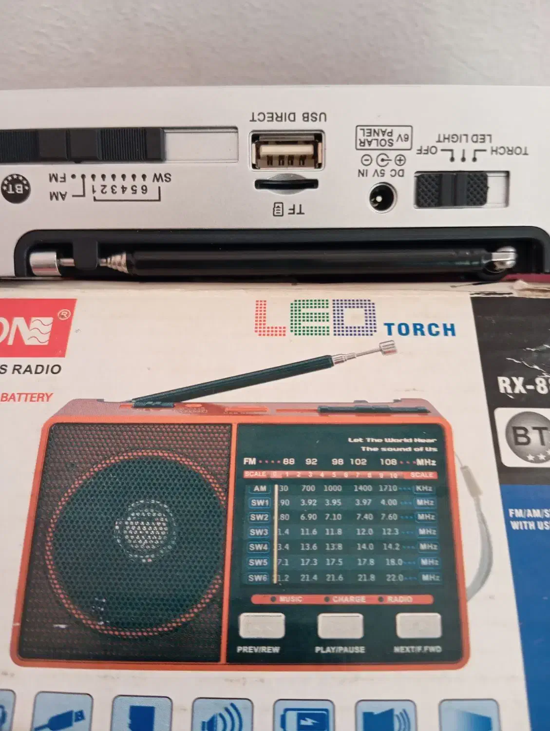 صوتی و تصویری|صوتی و تصویری|ایلام, |دیوار