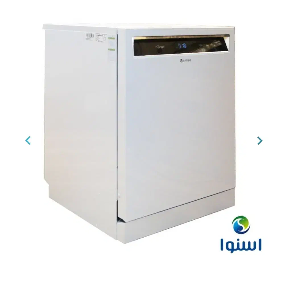 فروش  با ضمانت بی قید و شرط|یخچال و فریزر|بانه, |دیوار