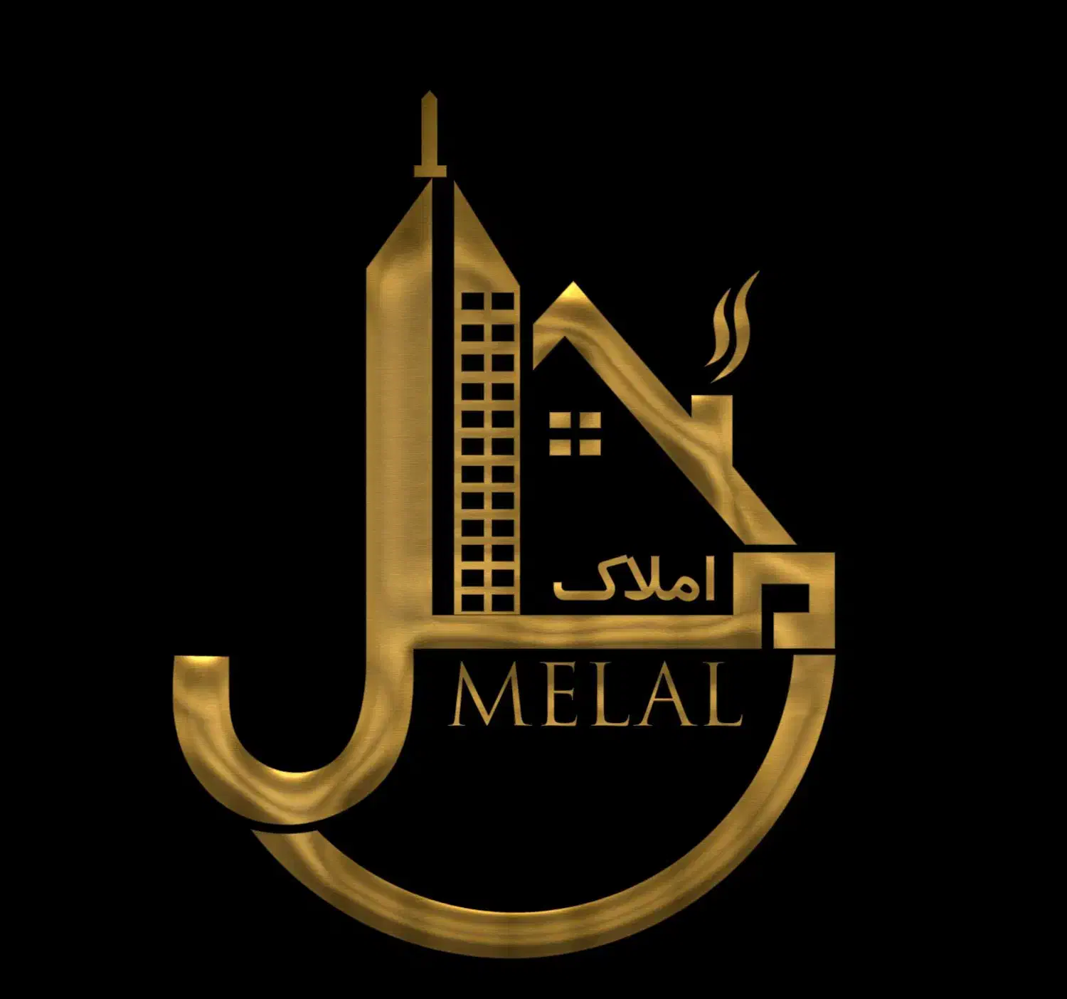 فروش اپارتمان ۸۰ متر /مسکن مهر فاز ۲ (وام تسویه)|فروش آپارتمان|خرم‌آباد, |دیوار