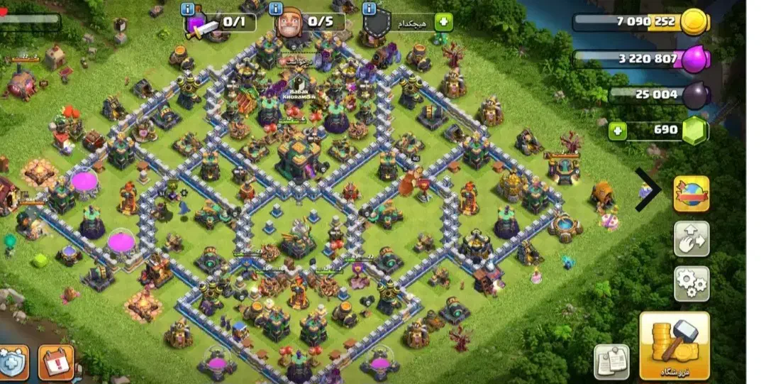 کلش اف کلنز|کنسول، بازی ویدئویی و آنلاین|جناح, |دیوار