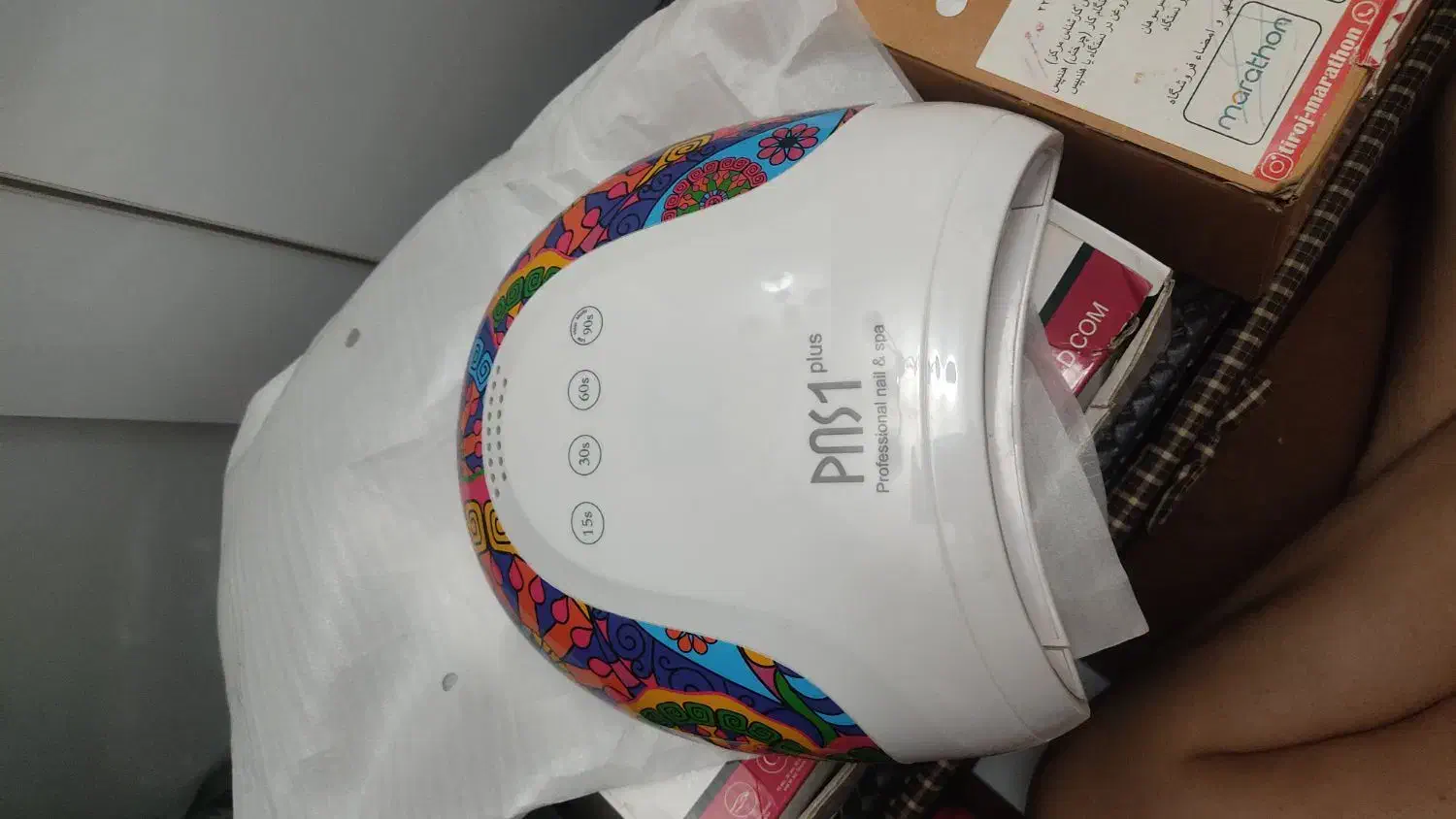 وسایل ناخن کاری کامل|آرایشی، بهداشتی، درمانی|قروه, |دیوار