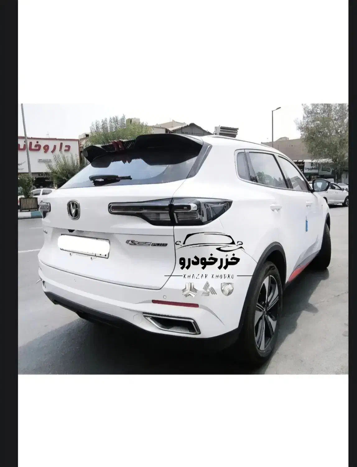 چانگان CS55 مدل 2024|خودرو سواری و وانت|تهران, ستارخان|دیوار