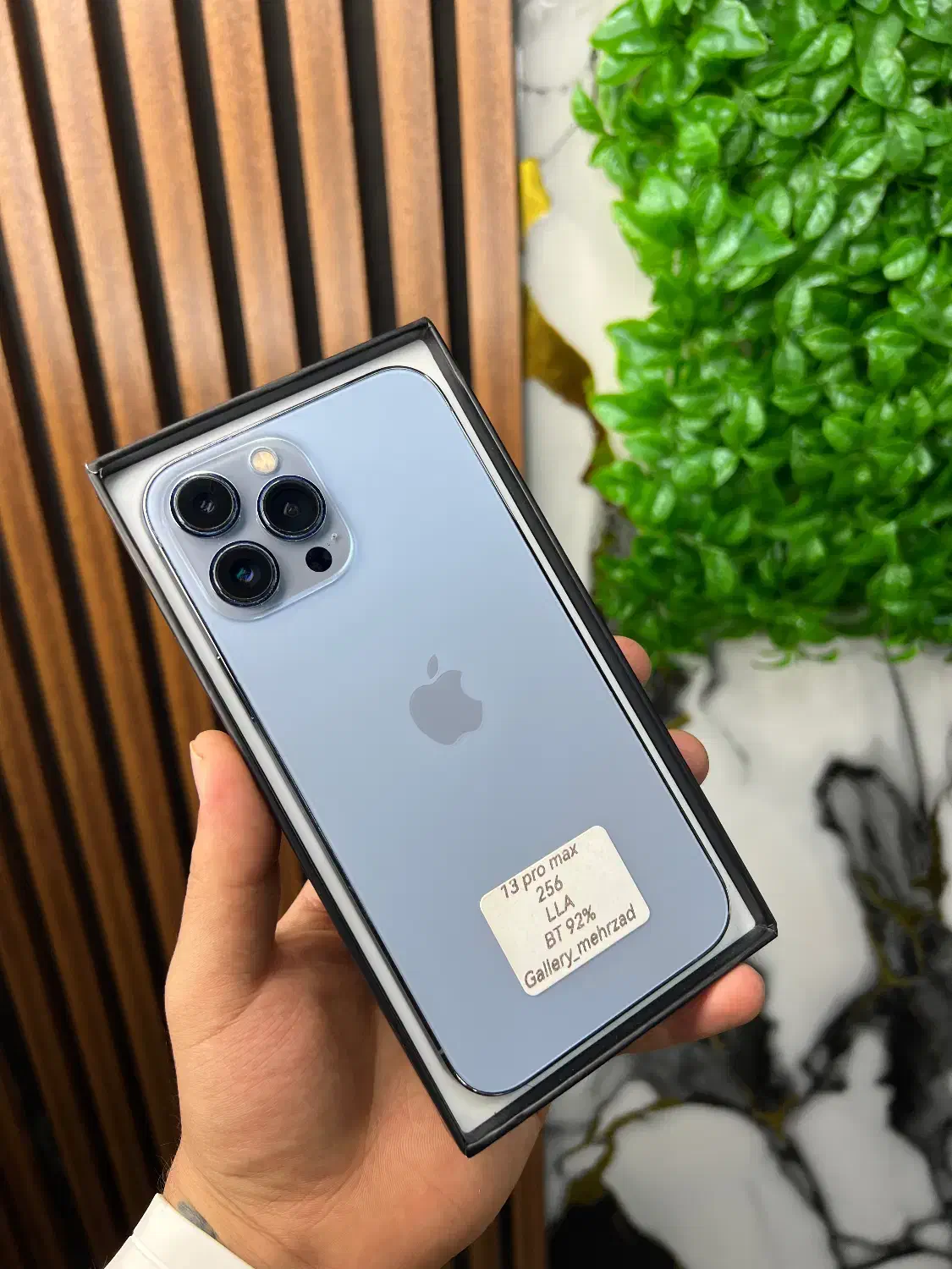 ایفون ۱۳ پرومکس ۲۵۶ بازنشده|موبایل|اهواز, ۳۰ متری|دیوار