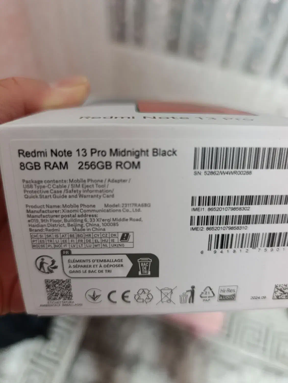 گوشی شیامی نوت ۱۳پرو|موبایل|اصفهان, میرعماد|دیوار