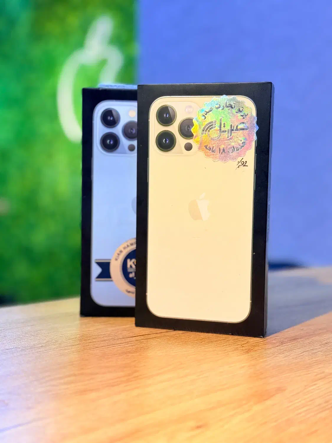 iphone 13 pro max/256/512G/پک اصلی/ZAA|موبایل|تهران, گیشا|دیوار