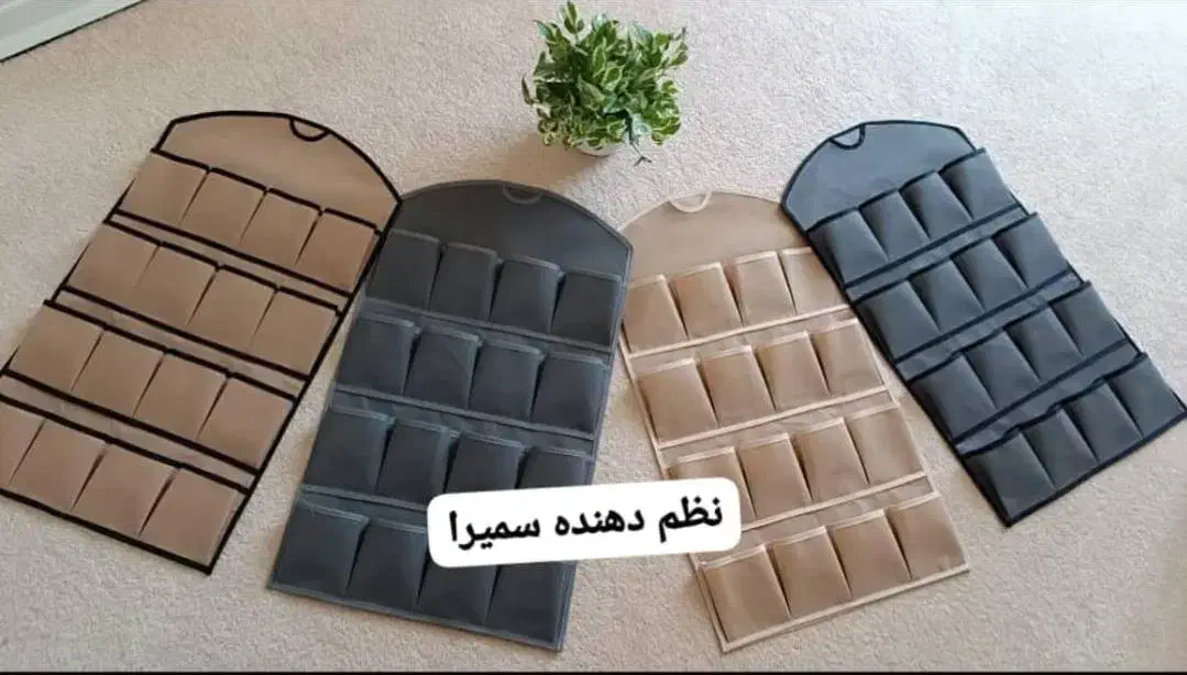 سفارش دوخت انواع نظم دهنده لباس و کاور پتو|رختخواب، بالش، پتو|داراب, |دیوار