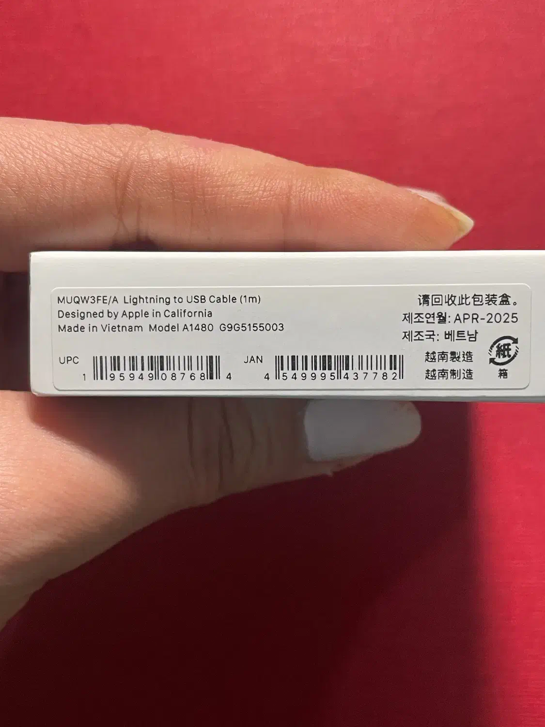 کابل USB به لایتنینگ اپل|لوازم جانبی موبایل و تبلت|تهران, فاطمی|دیوار