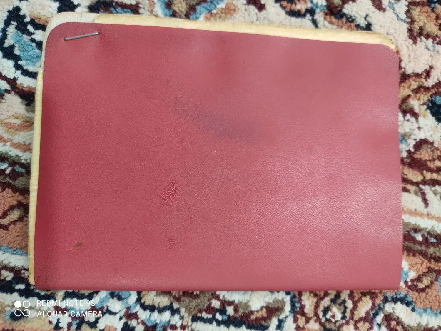 گمشده|اشیا|مریوان, |دیوار