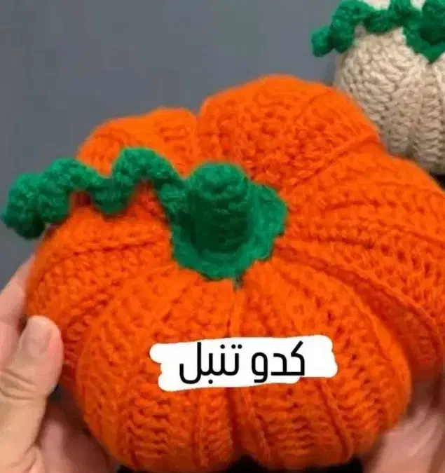 کدو دستبافت|صنایع دستی و سایر لوازم تزئینی|تهران, گرگان|دیوار