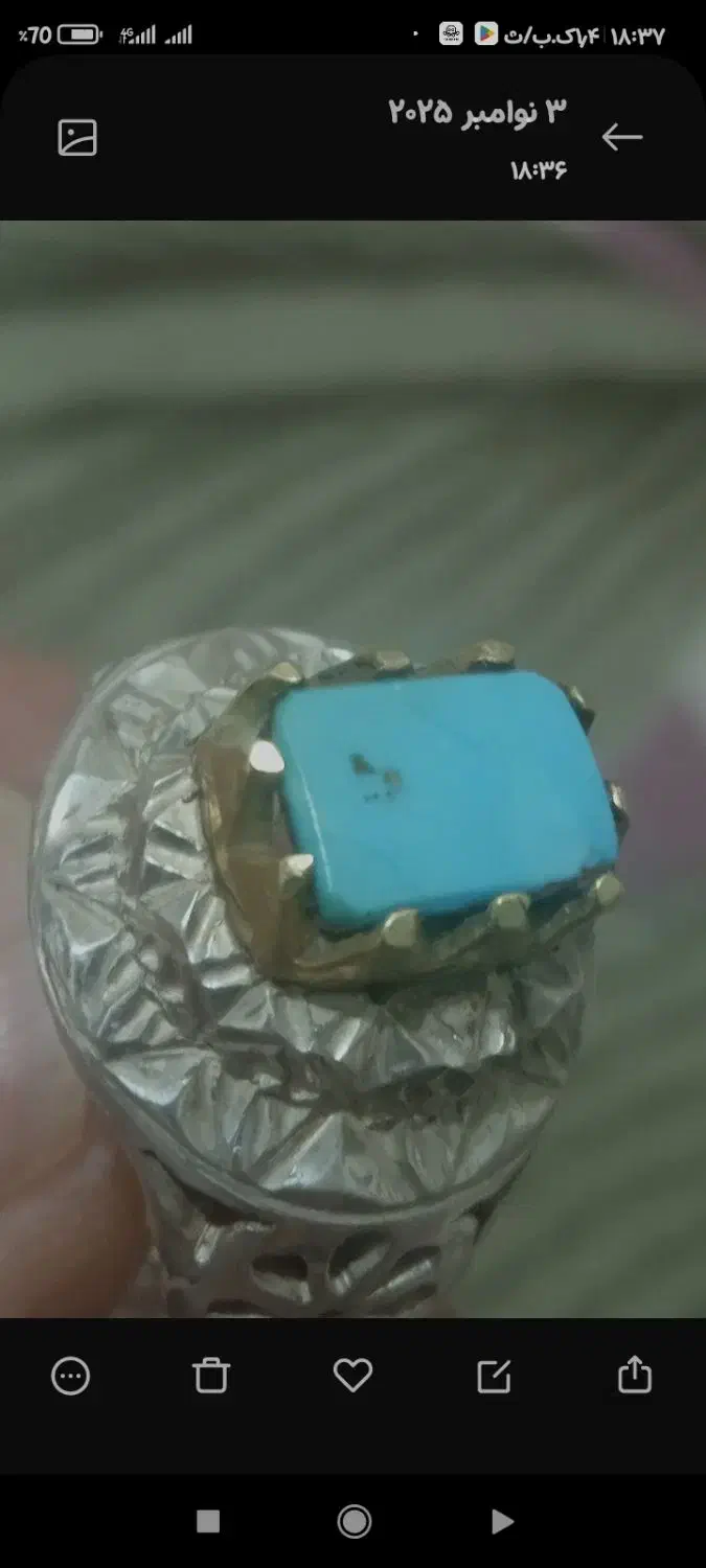 فیروزه نیشابور(انگشتر نقره)|بدلیجات|زاهدان, |دیوار