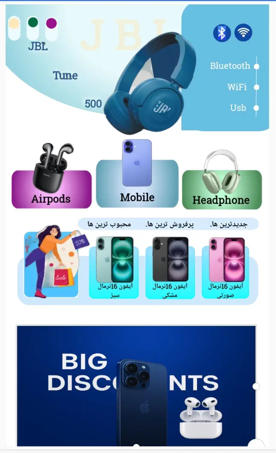 طراحی سایت طراحی سایت فروشگاهی و شرکتی  قیمت مناسب|خدمات رایانه‌ای و موبایل|تهران, یافت‌آباد|دیوار
