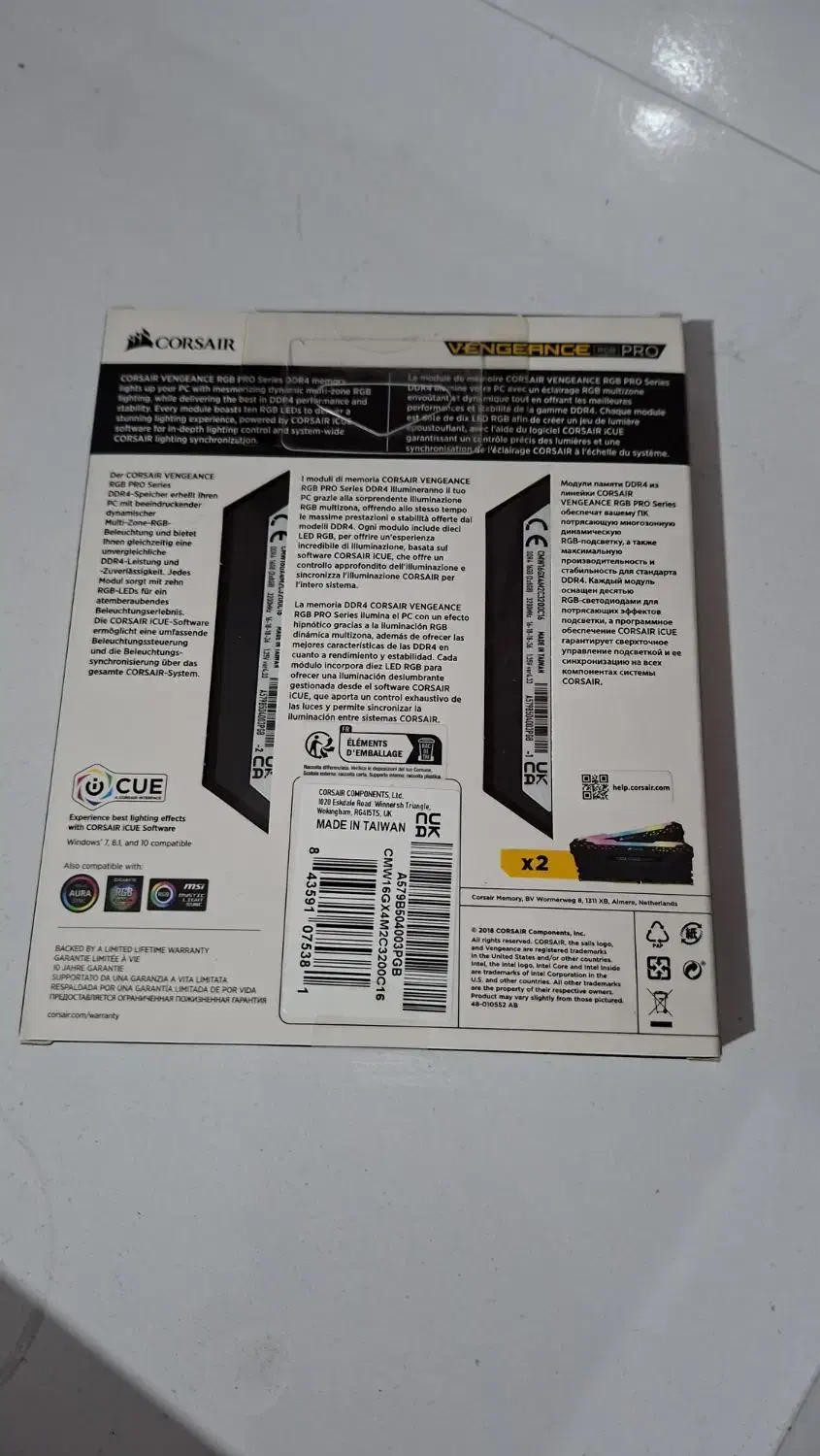 رم Corsair 16GB 3200 RGB|قطعات و لوازم جانبی رایانه|اصفهان, خلجا|دیوار