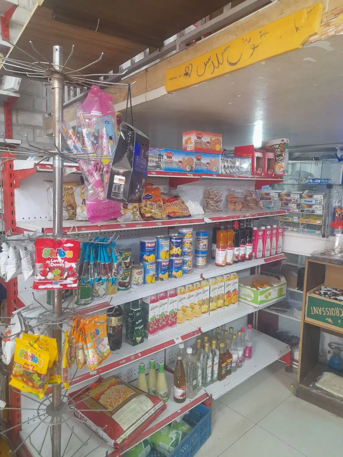 فروش لوازم سوپر مارکت توافق|فروشگاه و مغازه|دماوند, گیلاوند|دیوار