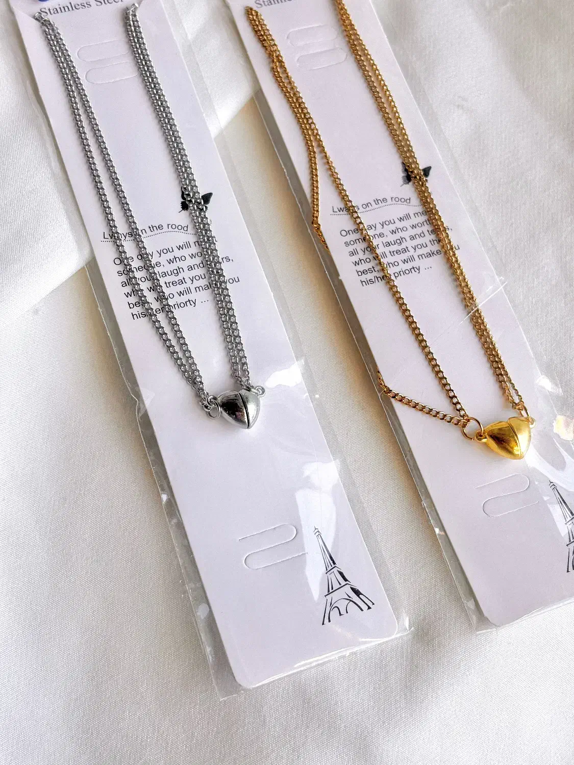 گردنبند ست|بدلیجات|رشت, فلسطین|دیوار