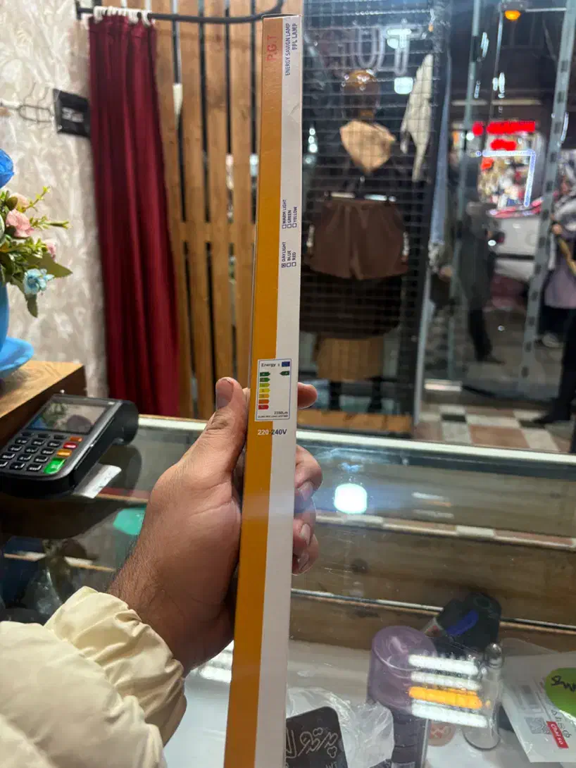 لامپ FPL ،چراغ|لامپ و چراغ|تبریز, |دیوار