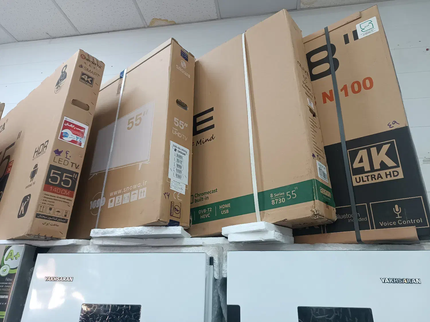 تلویزیون های اسنوا.اکسنت.jvc.الیو.سونیا|تلویزیون و پروژکتور|گرگان, |دیوار