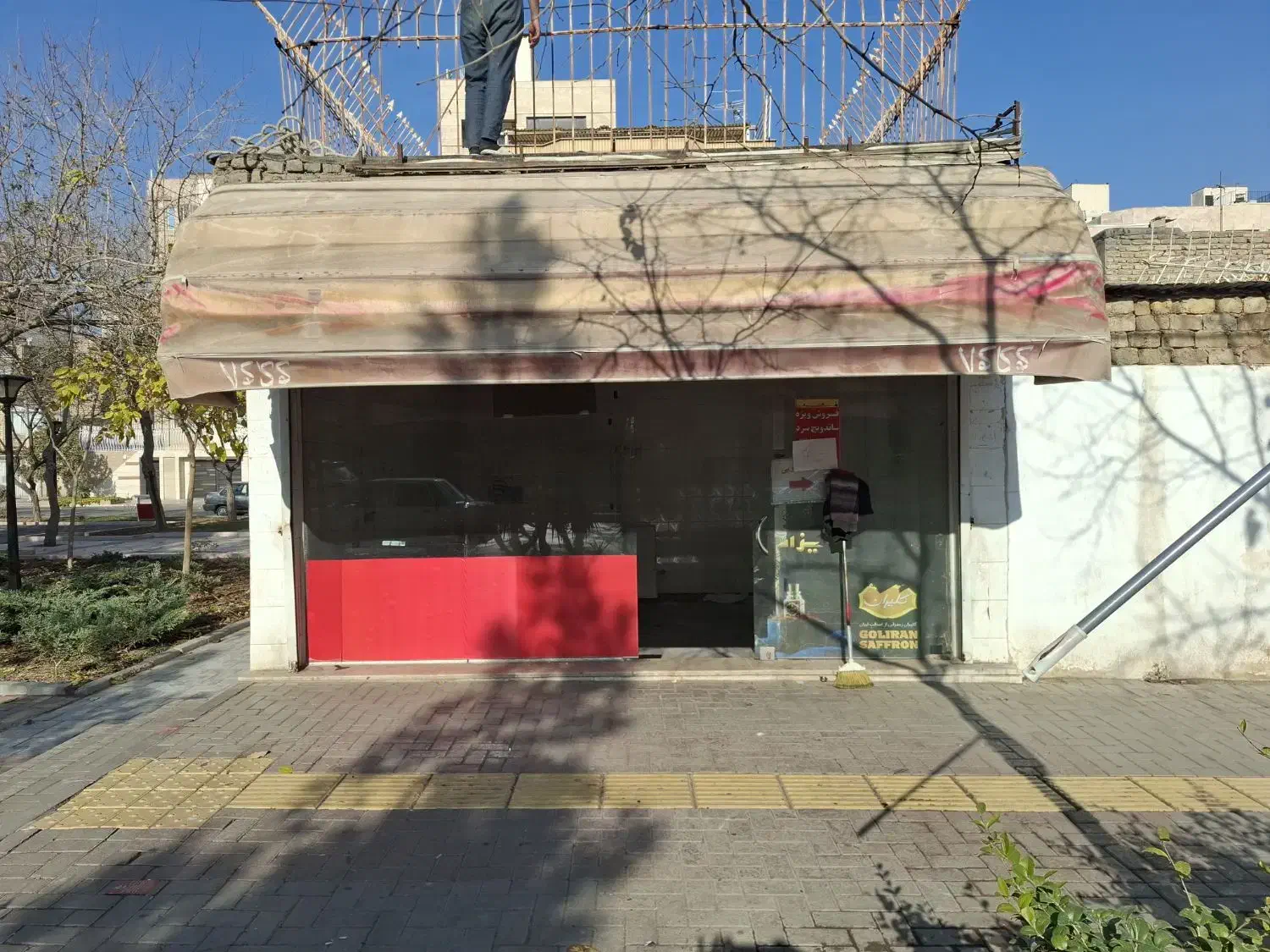 سایه بان سالم ولی مستعمل|فروشگاه و مغازه|مشهد, شهید رضوی|دیوار