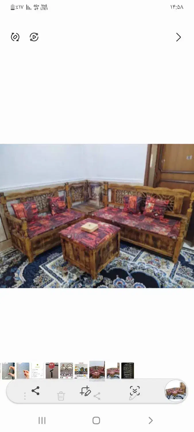 مبل سنتی|مبلمان خانگی و میز عسلی|شوشتر, |دیوار