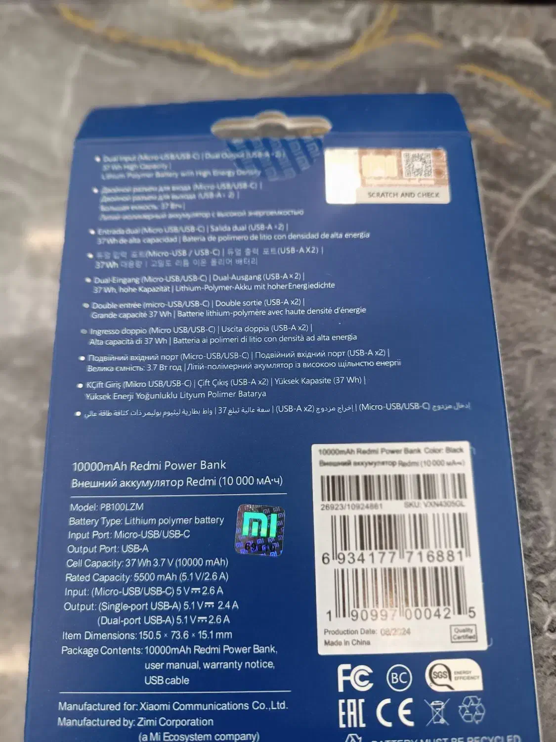 پاور بانک ۱۰ هزار شیائومی|لوازم جانبی موبایل و تبلت|قم, نیروگاه|دیوار