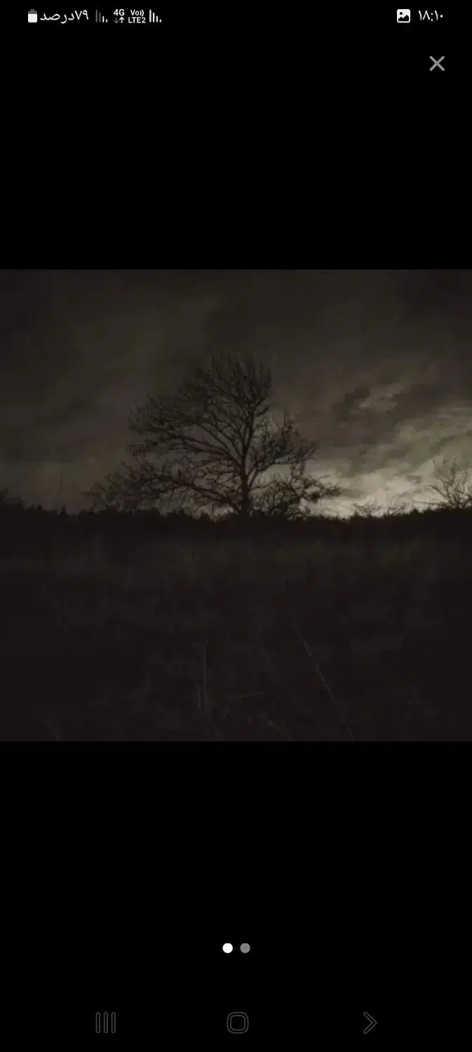 دعا|کتاب و مجله مذهبی|اصفهان, بهارستان|دیوار