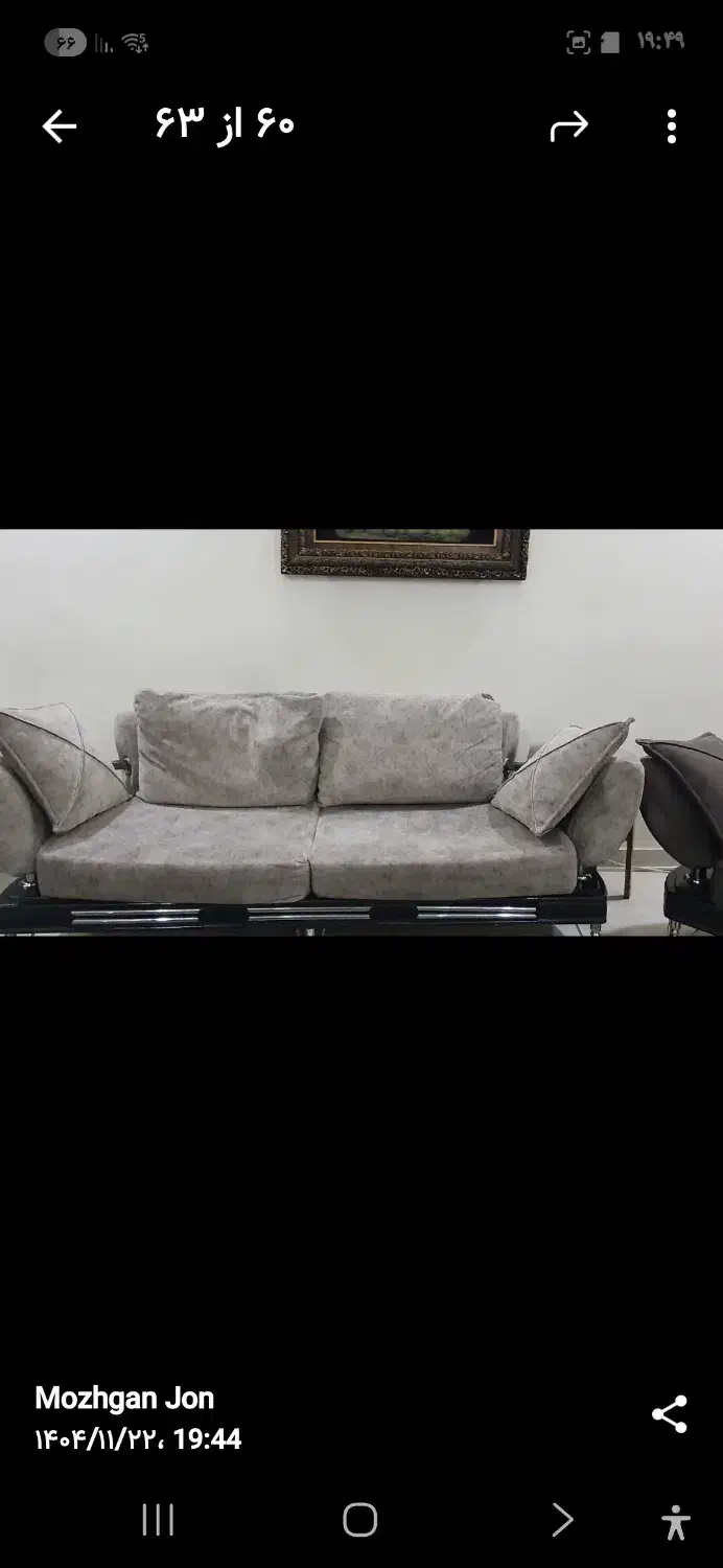 فروش مبل|مبلمان خانگی و میز عسلی|کرج, اکبرآباد|دیوار