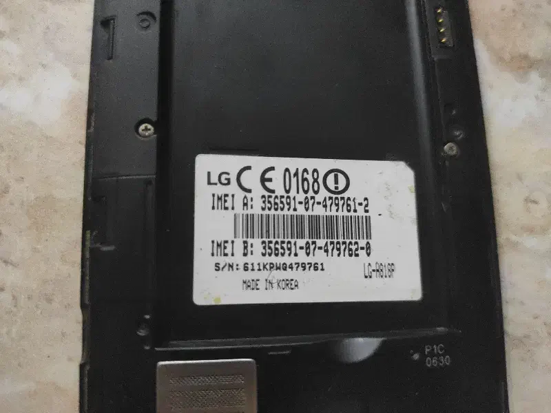 گوشی LG G4|موبایل|اهواز, کمپلو شمالی|دیوار