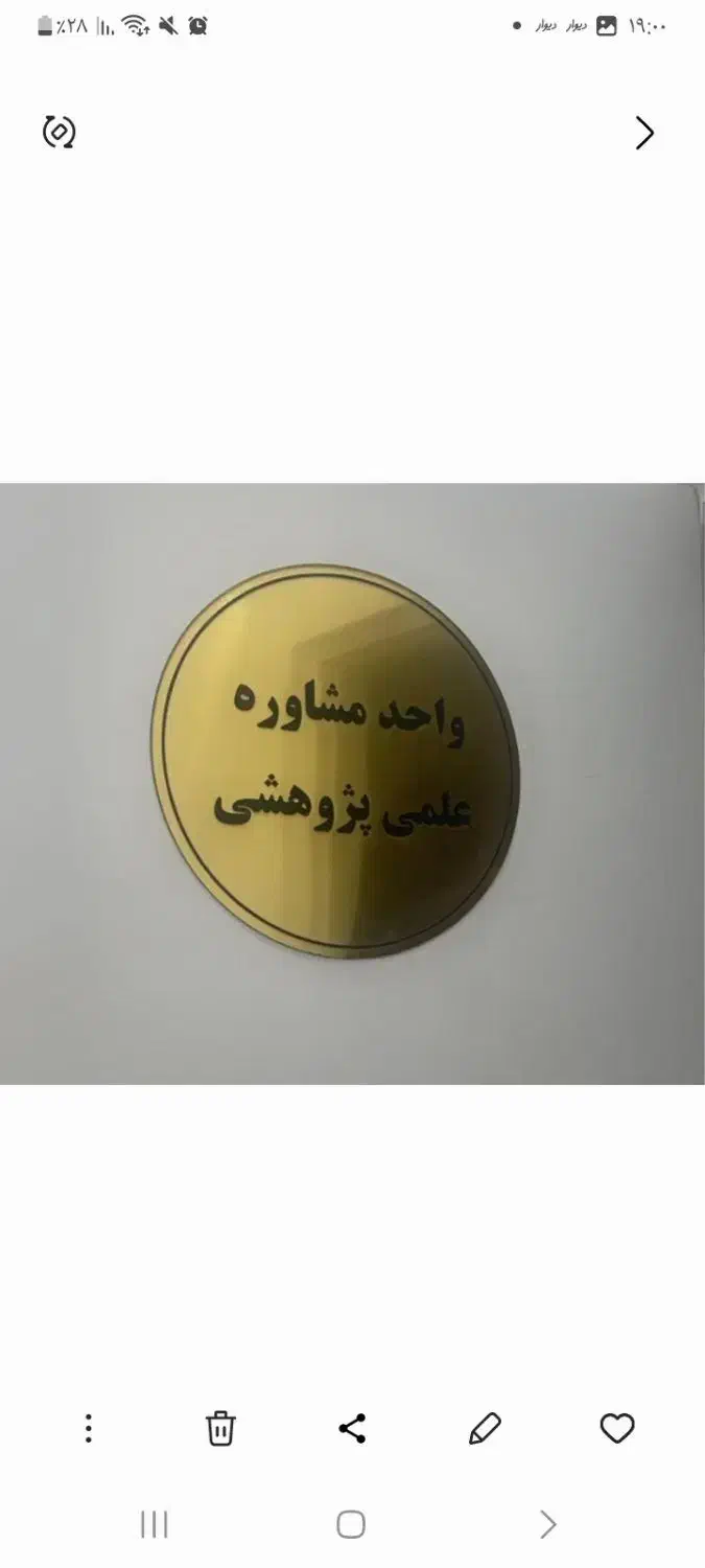 راهنمایی طراحی سایت برنامه نویسی|فعالیت داوطلبانه|شیراز, ستارخان|دیوار