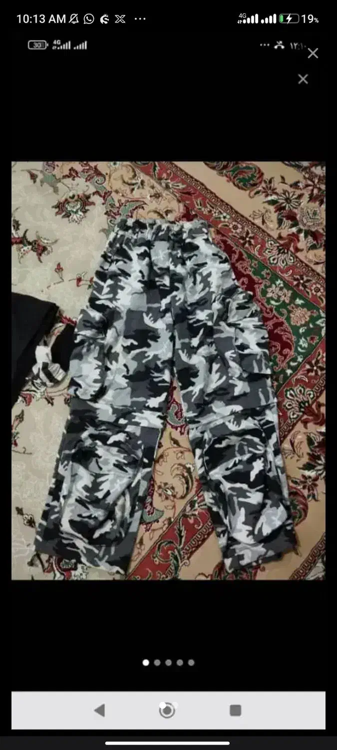 لباس مجلسی|لباس|یاسوج, |دیوار