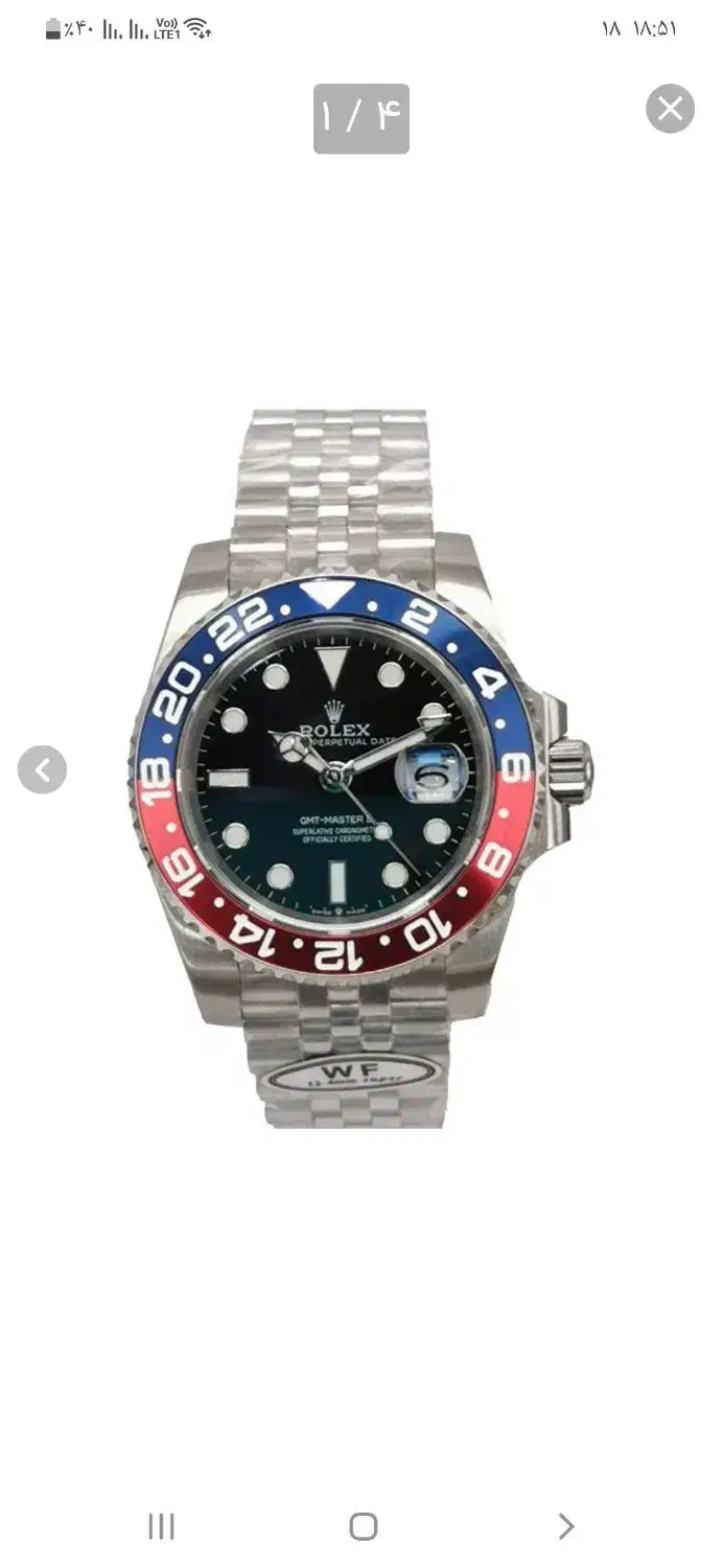 ساعت مچی مردانه|ساعت|شیراز, عادل آباد|دیوار